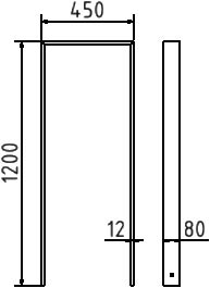 Schake Suport pentru biciclete, DB 703, 80 × 12 mm, oțel zincat la cald, pentru betonare, cod 452_045