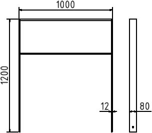 Schake Suport pentru biciclete, DB 703, 80 × 12 mm, oțel zincat la cald, pentru betonare, cod 453_100